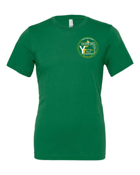 YexusFest 2027 Unisex T-Shirt_EverGreen